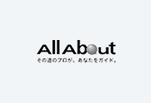 All About