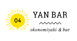 04 YAN BAR okonomiyaki & bar
