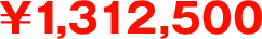\1,312,500