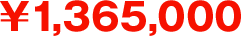 \1,365,000