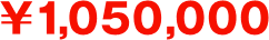 \1,050,000