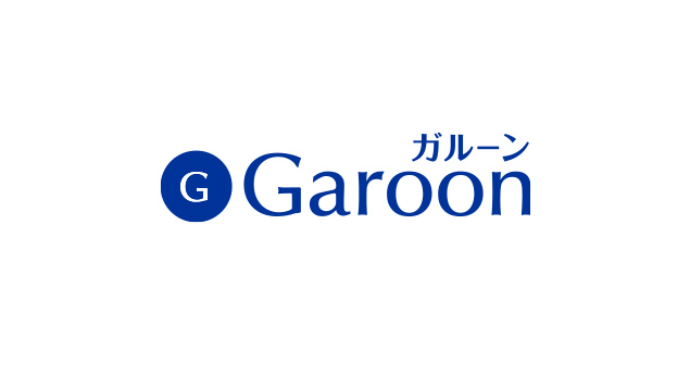 Garoon