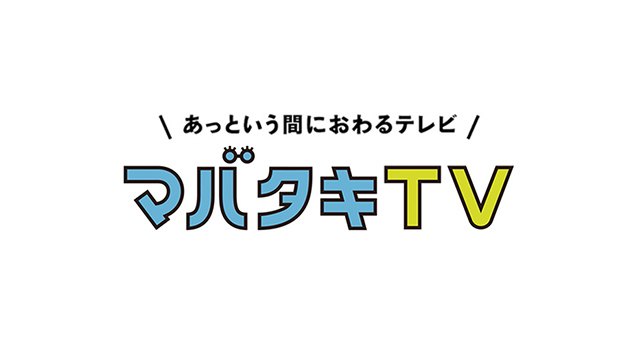 Mabataki TV