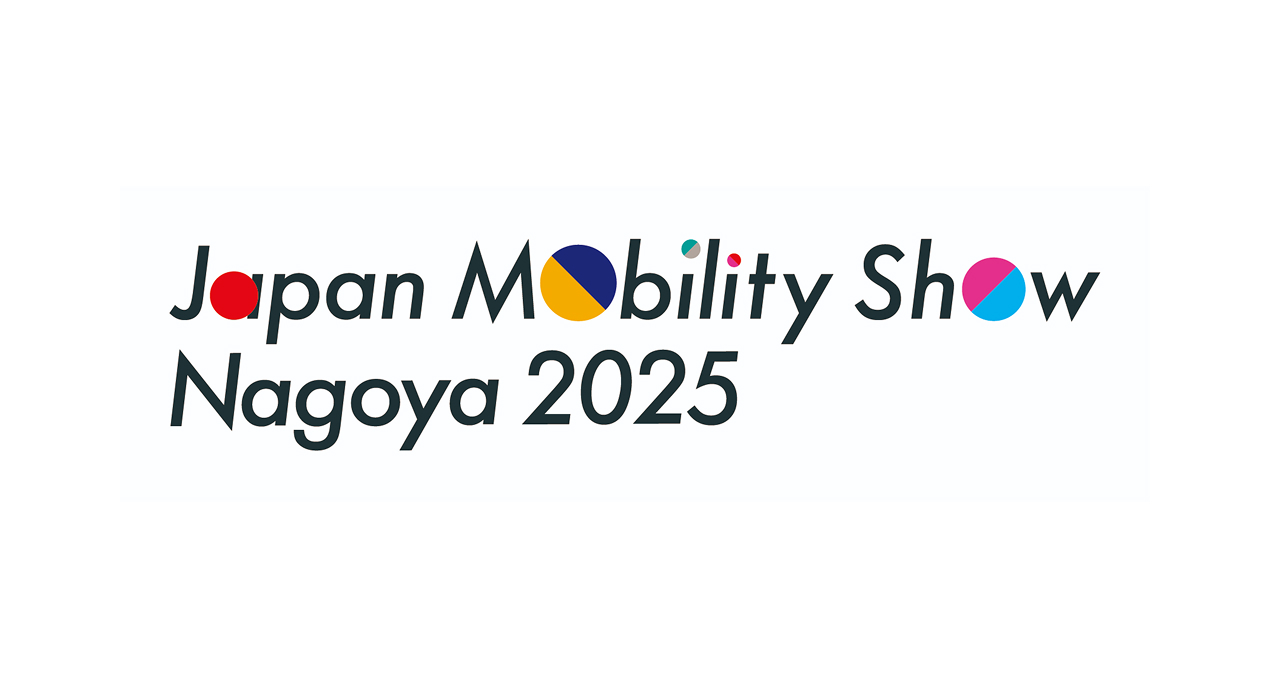 Japan Mobility Show Nagoya 2025